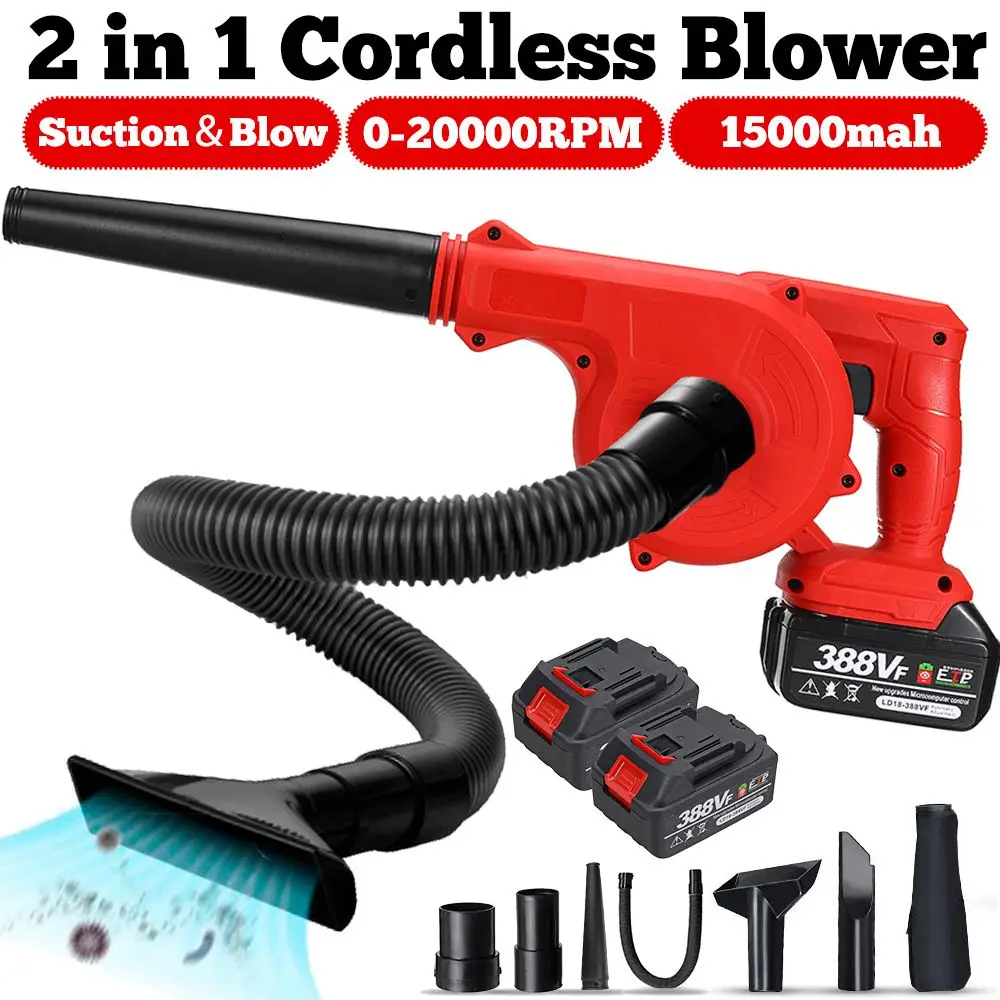 1600W Cordless Electric Air Blower 2 In 1 Blowing Suction Leaf  Blower Dust Collector Vacuum Cleanner For Makita 18V Battery