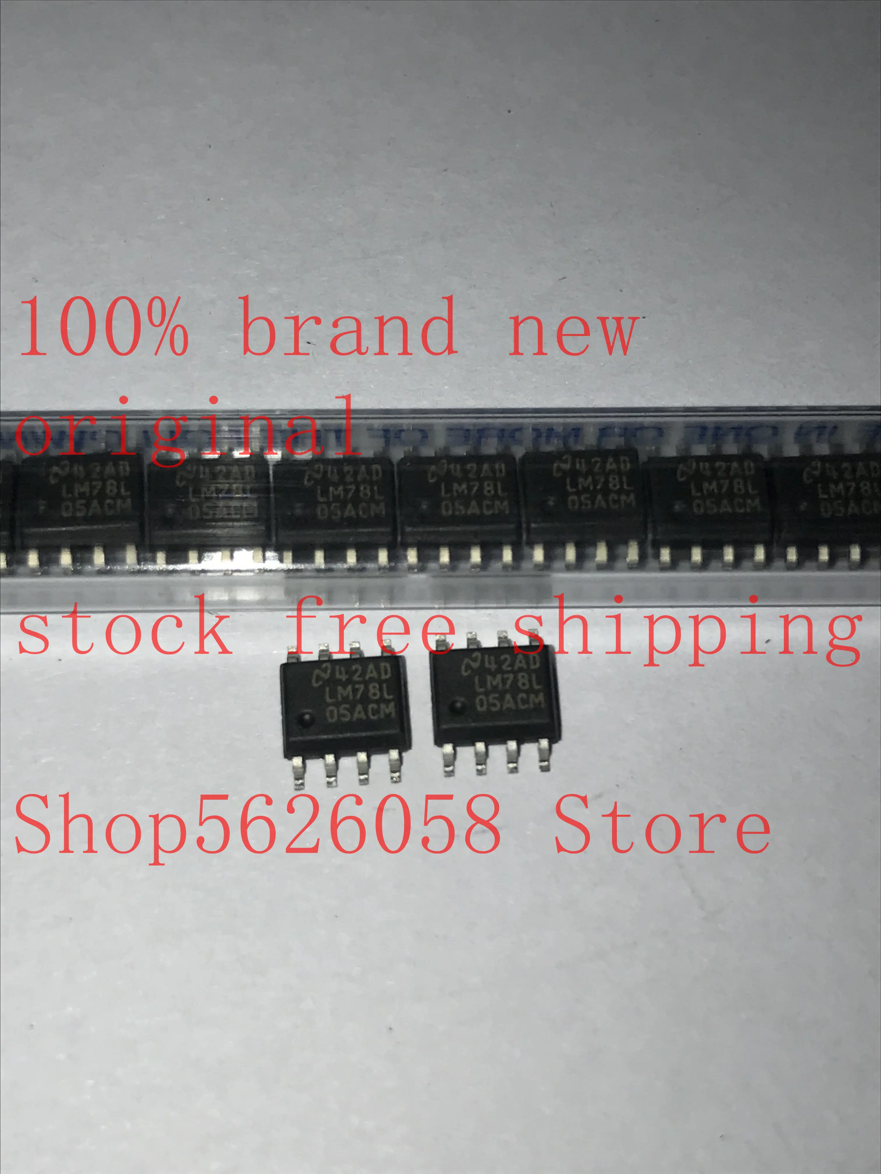 10PCS/LOT LM78L05ACM SOP 100% new original STOCK