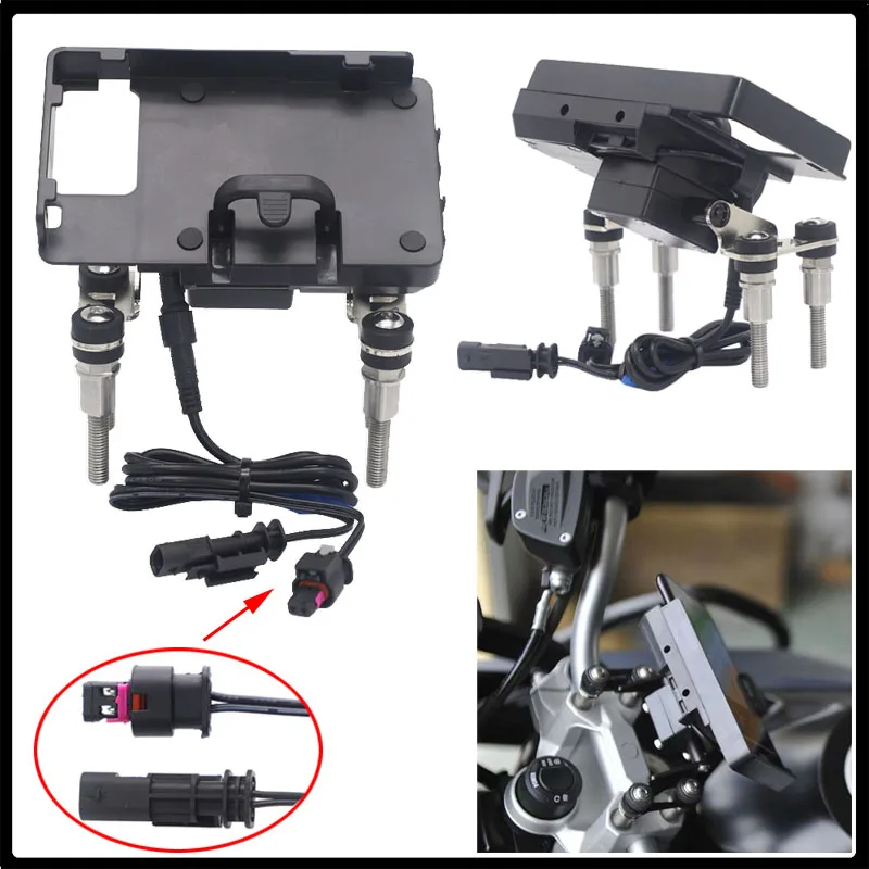 handlebar mobile phone Navigation bracket USB phone charging for BMW F750GS F800GS F700GS F850GS  R1200R 12mm