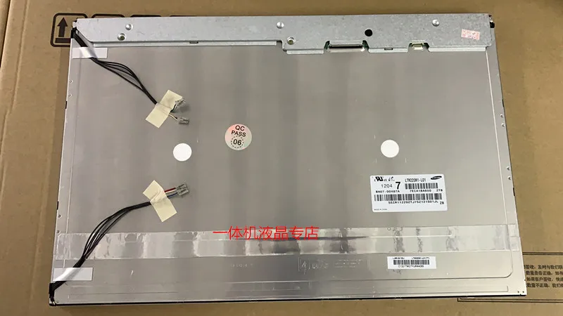 

Original 22"inch LTM220M1-L01 LTM220M1 L01 Industrial LCD Screen one Year Warranty