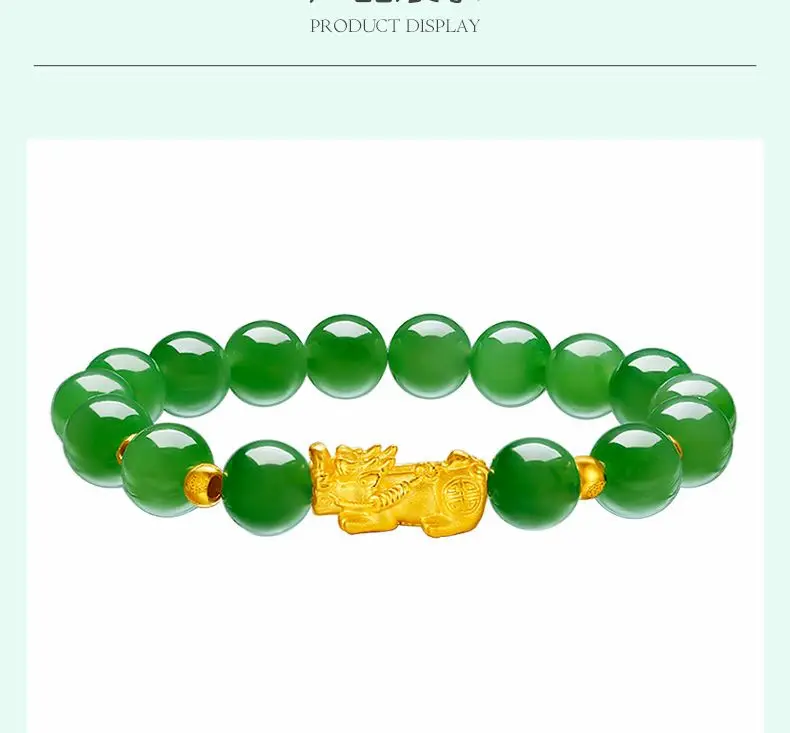 

10mm Beautiful Green agate Mala Bead Bangle with Golden Pi Xiu Beast Amulet bracelet