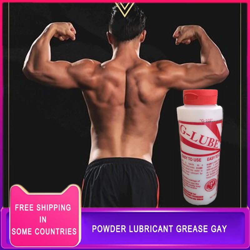 G- Lube Concentrated Powder Lubricant Grease Gay Extreme Fisting Lubrication Anal Sex Lubricante Oil Cream Gel Adult Product