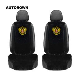 AUTOROWN Automobile Seat Covers Universal Size Embroidery Car Seat Cover For Seasons Auto Interior Accessories For Honda Mazda