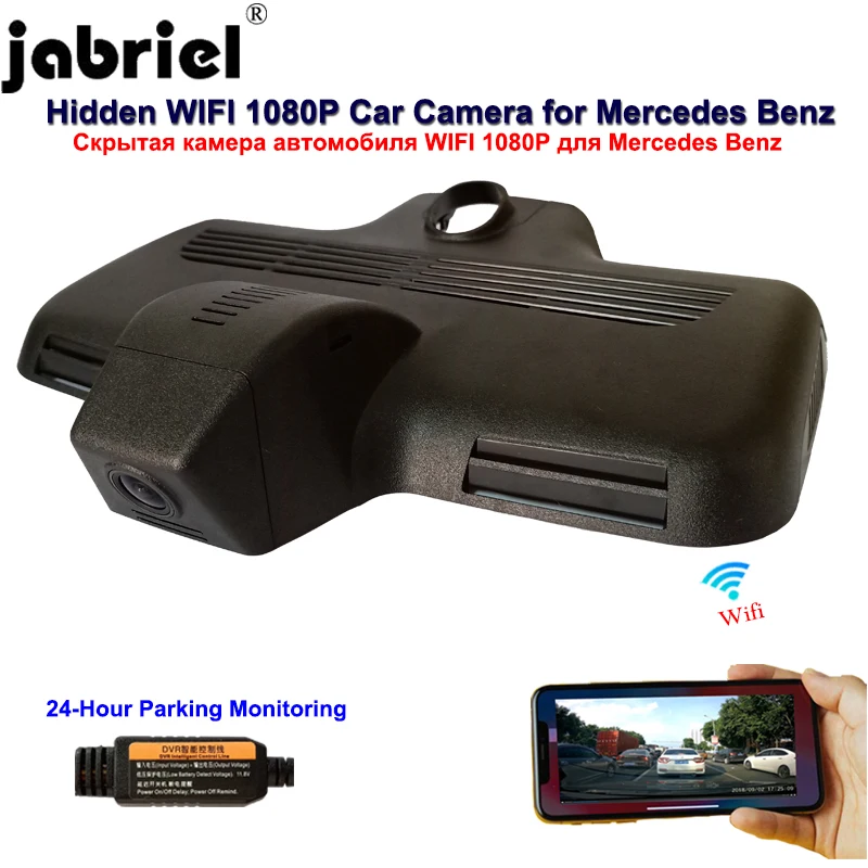 

1080P Wifi Car Dvr Dash Cam For Mercedes Benz C Class c220d c250d c300 c350 c400 c43 c63 w205 c204 glc250d glc43 glc63 x253 c253