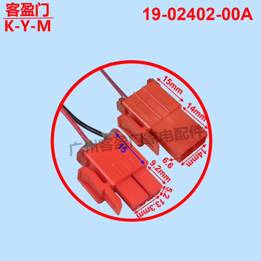 Suitable for Refrigerator ZSE4392ZGA Freezer Fan ZWF58 19-02402-00A