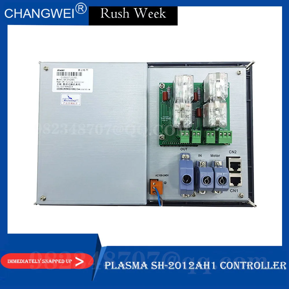 Newly upgraded plasma cutting flame cutting machine precision 2-axis CNC controller SH-2012AH1 laser cutting machine SH-2012AH