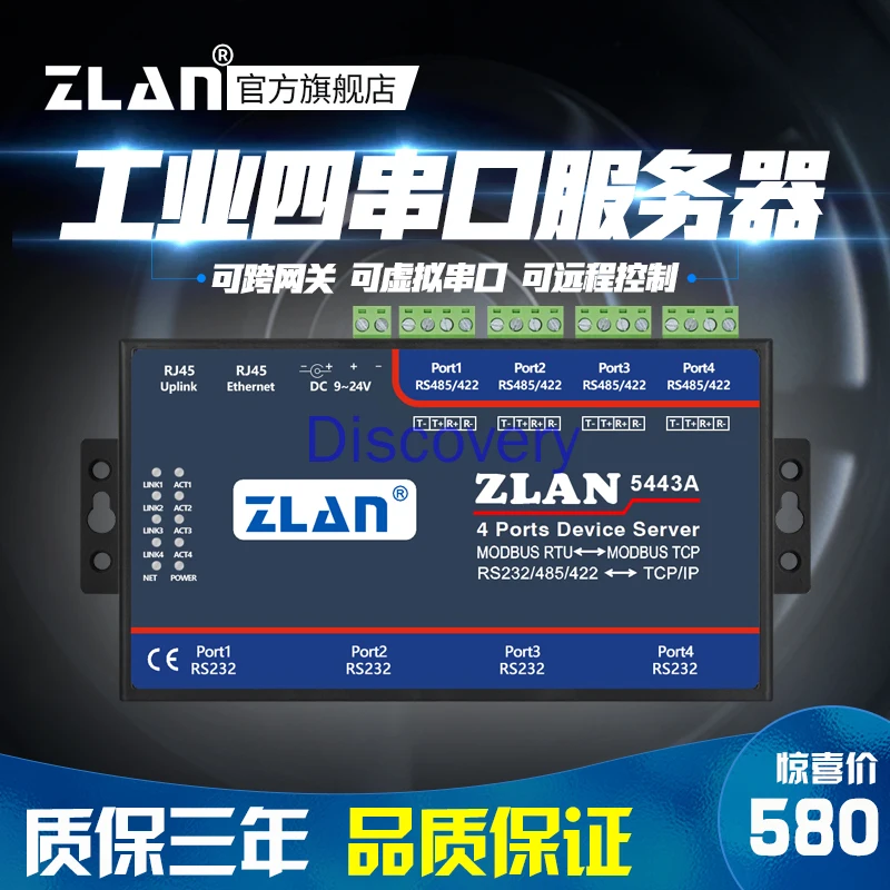 Serial Server 4 Port RS232/485/422 to TCP/IP Converter ZLAN5443A Modbus