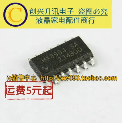 (2 peças) HX8904SA HX8904SB