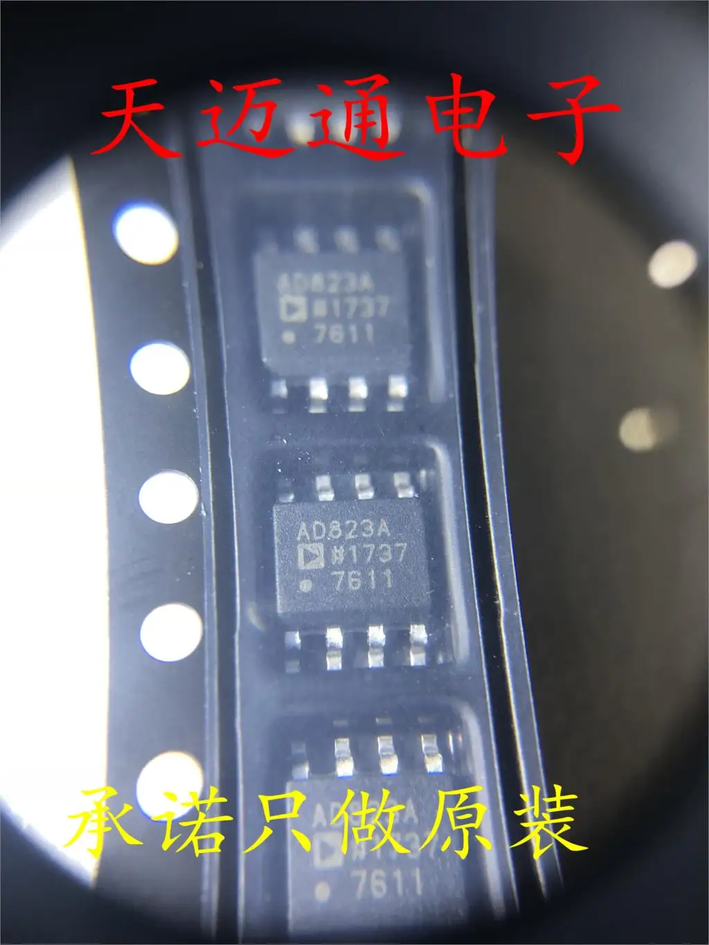 

Free shipping AD823ARZ AD823AR AD823 SOP8 ADI BOM 10PCS