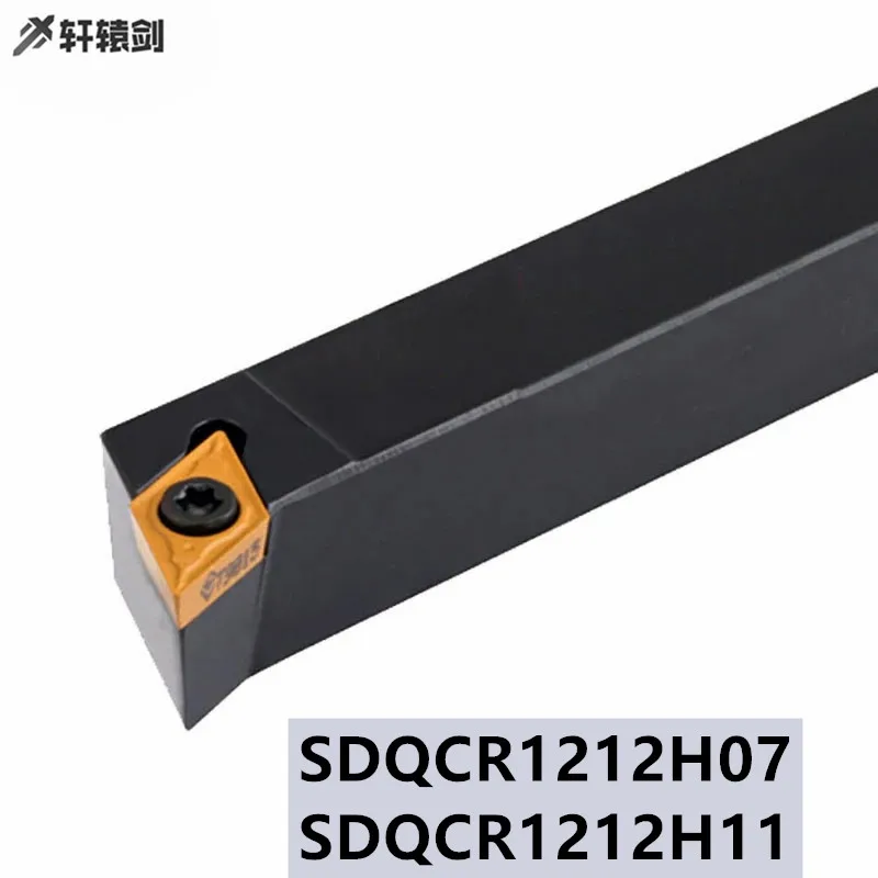 1PC SDQCR 1212H07 SDQCL1212H07 SDQCR1212H11 Carbide Inserts Turning Cutting Lathe Tool Holder, Use High Quality SDQCR CNC DCMT