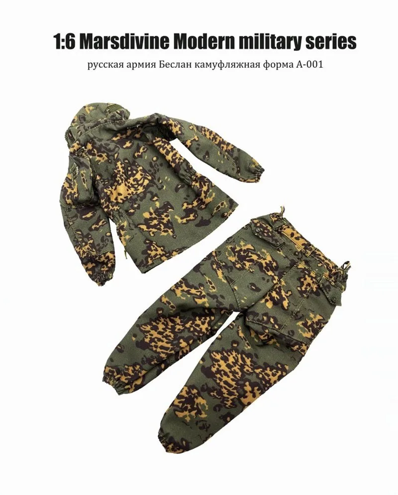 1/6 Scale Male Russian Army Camouflage Uniform Special Forces Soldier Clothes Set Model for 12inch PH Tbl Action Figure Body