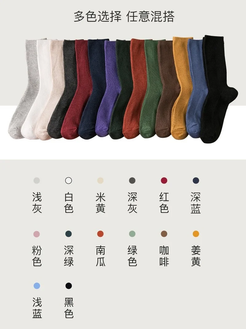 Women Socks Autumn Winter Pure Cotton Tube Socks 6 Pairs Japanese High Tube Thick Black Long Tube Stockings Cotton