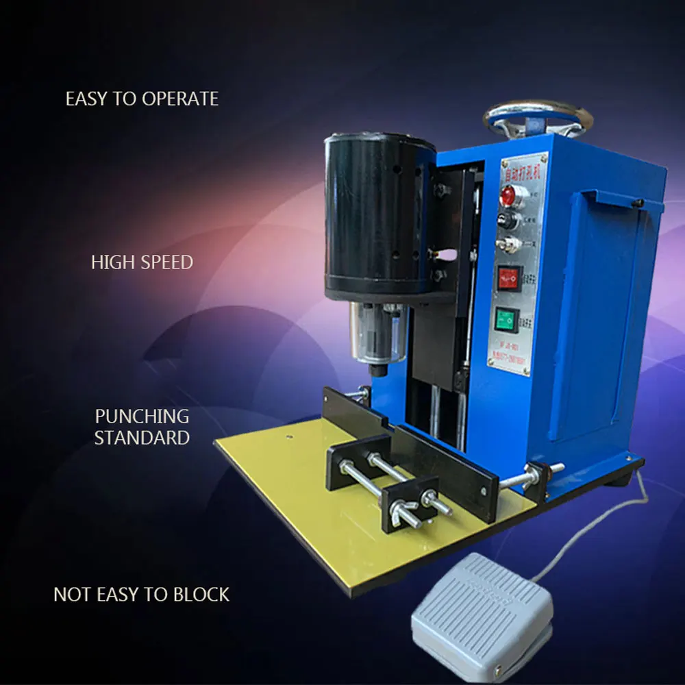 2.5-10mm Electric Automatic Tag Punching Machine Pedal Punching Plastic Cloth PVC Paper  Puncher