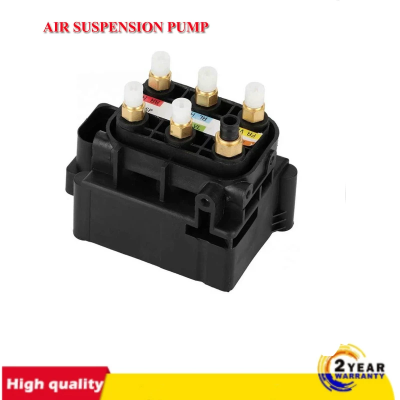 Suspension Supply Valve Block Air Pump  For Mercedes-Benz W221 M-Class W164, GL X164, R W251 A2123200358 1663200204 A251320005