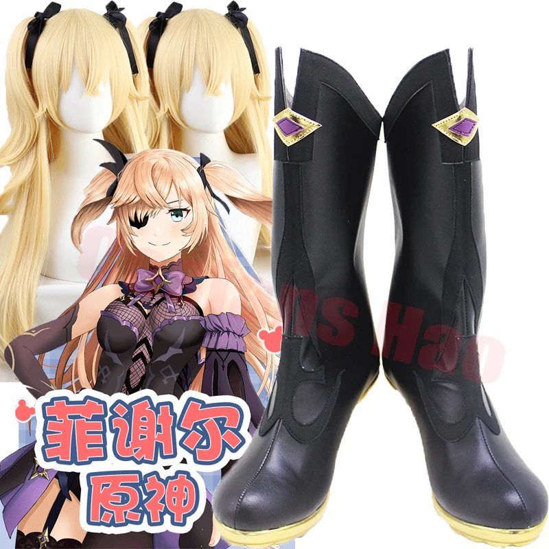 Game Genshin Impact Cosplay Fischl Costume wigs Boots Fischl Cosplay Costume Wig Shoes Anime Outfits Dress Halloween Carnival