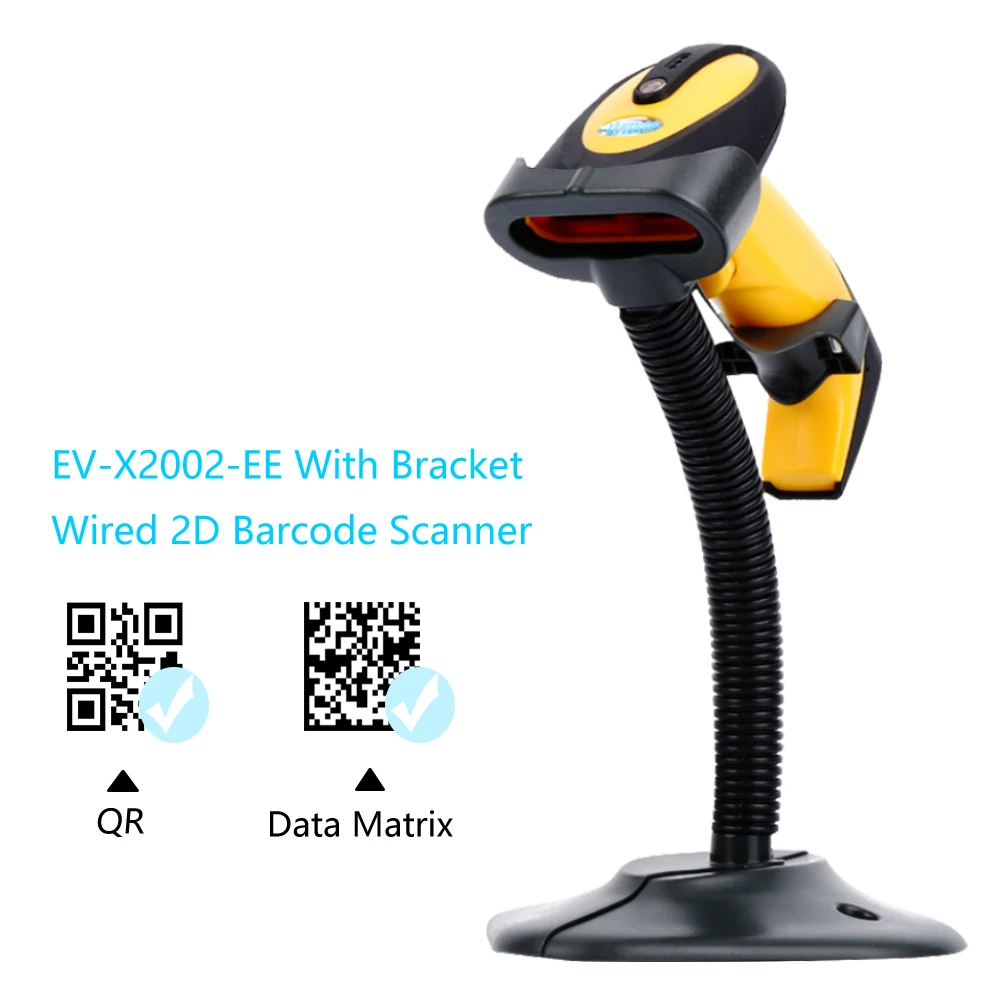 EVAWGIB EV-X2002-EE 창고 바코드 스캐너, USB 케이블, 유선 바코드 리더, 수퍼마커용 자동 QR 코드 스캐너, 1D, 2D  Best5