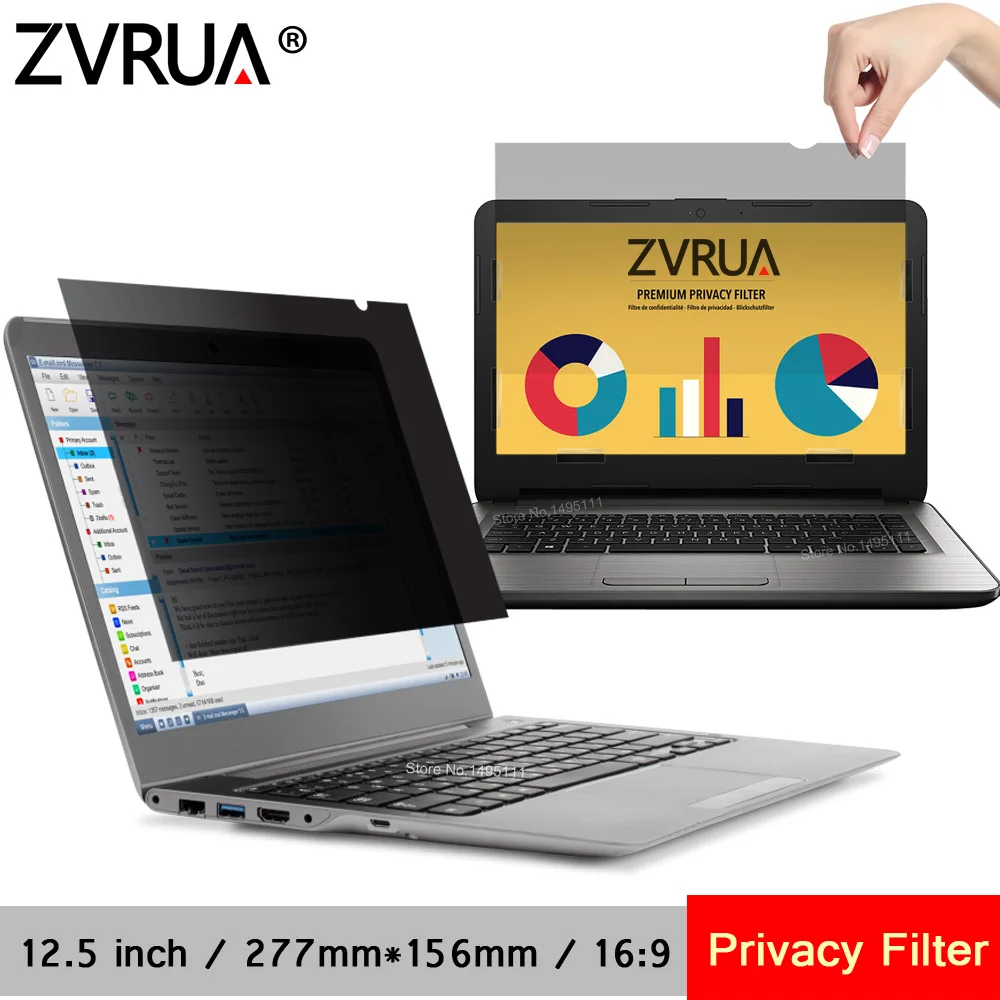 12.5 inch (277mm*156mm) Privacy Filter For 16:9 Laptop Notebook Anti-glare Screen protector Protective film