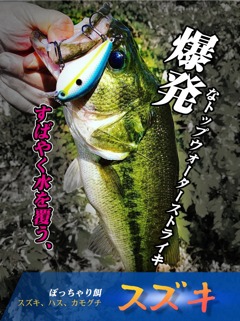 Hunthouse Angelköder, harte Köder, Kurbelköder, schwimmend, 65 mm, 16,5 g, KVD 2,5, Squarebill-Wobbler, Swimbait für Hecht, Bass, Forelle – Detail 10