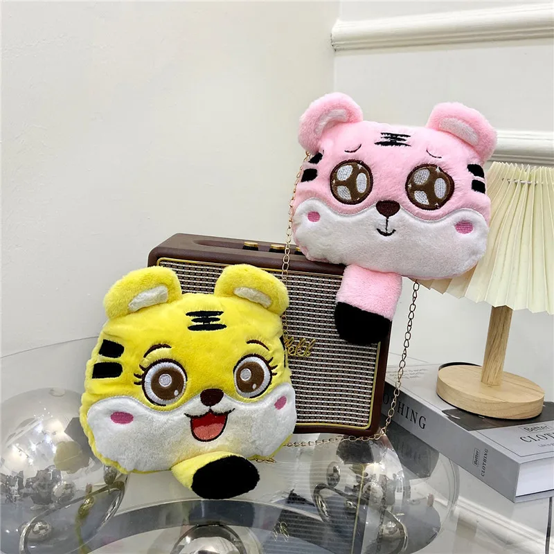 

Plush Children Messenger Bags Kid Kindergarten Shoulder Bag Crossbody Bag for Girl Handbag Cartoon Little Tiger Doll Personality