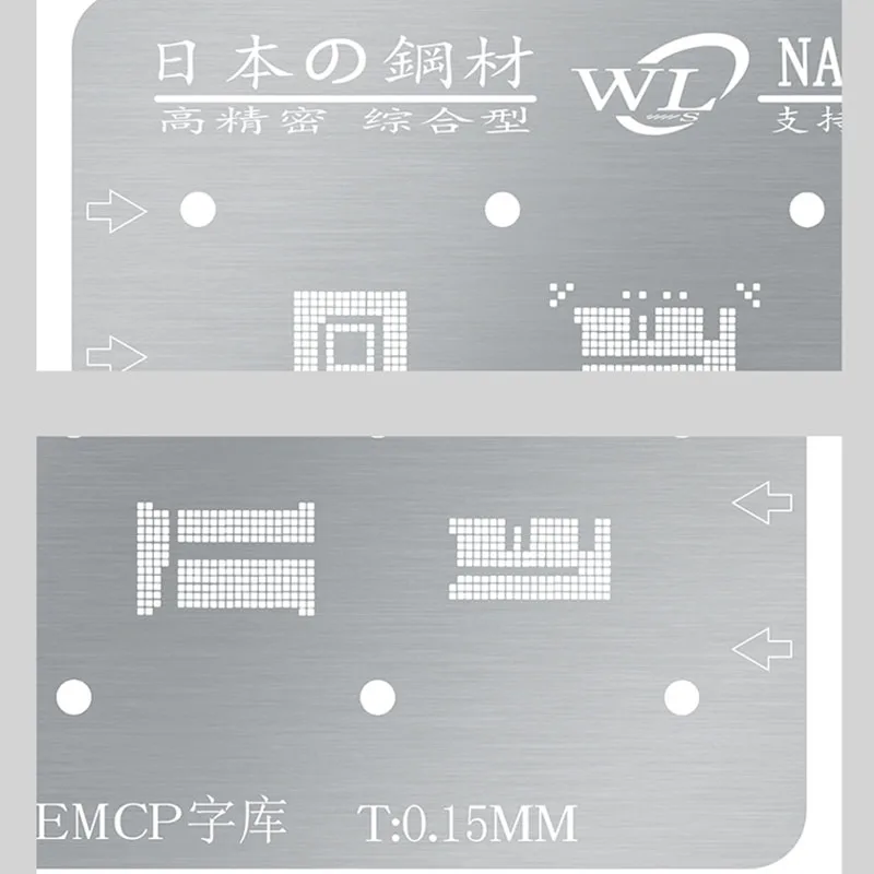 Multifunções universal bga reballing stencil modelo de aquecimento direto para emmc/emcp bga221 bga153 bga169 bga254 bga162 bga186