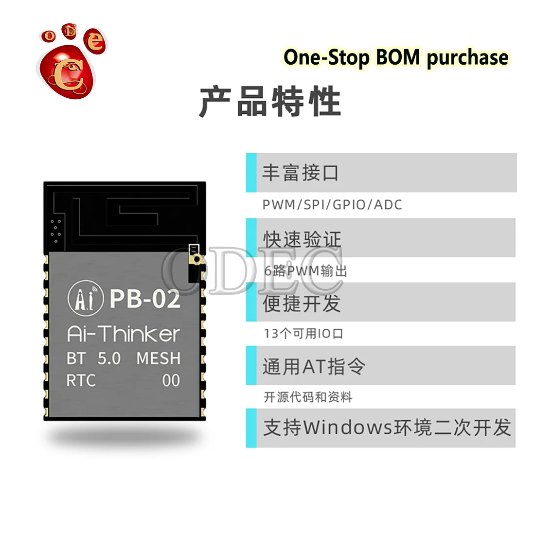 Antenne intégrée Bluetooth PB-02 BLE5.0, Module à faible puissance, puce PHY6212, groupe de maille, PB-02