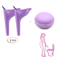 Women Silicone Urinal Outdoor Travel In Car Camping Portable Female Urinal Funnel Soft Urination Device Toilet Stand Up & Pee