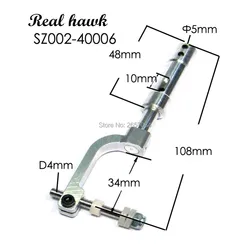 Aluminium legierung Anti-Vibration Fahrwerken Für Klasse 120 RC Flugzeug Schock Absorbieren flugzeug modell teile