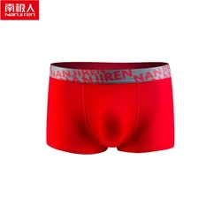 nanjiren Men's big red boxer briefs natal year underwear knot wedding box boxer shorts year of the rat