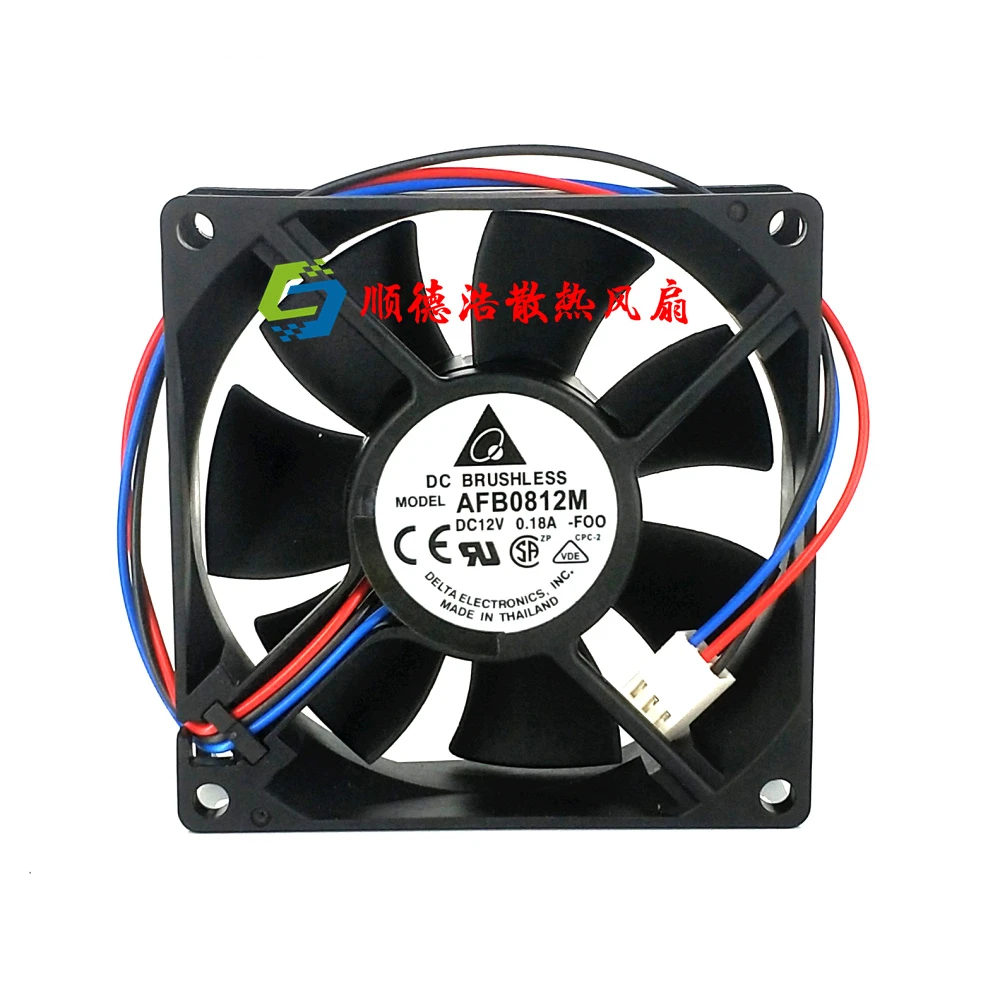 New Original AFB0812M 12V 0.18A 8cm Power supply chassis silent cooling fan