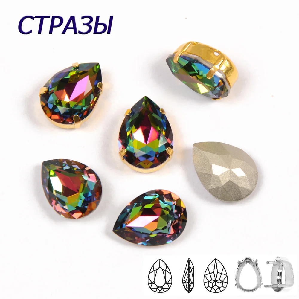 CTPA3bI Multicolored Teardrop Crystal Glass Sew On Rhinestones Pointback Glass Stones Drop Sewing Rhinestones For Wedding Dres