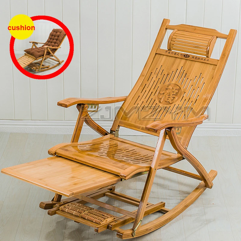 Household bamboo rocking chair balcony beach couch outdoor lunch break folding rocking chair elderly adult remote Chair Recliner