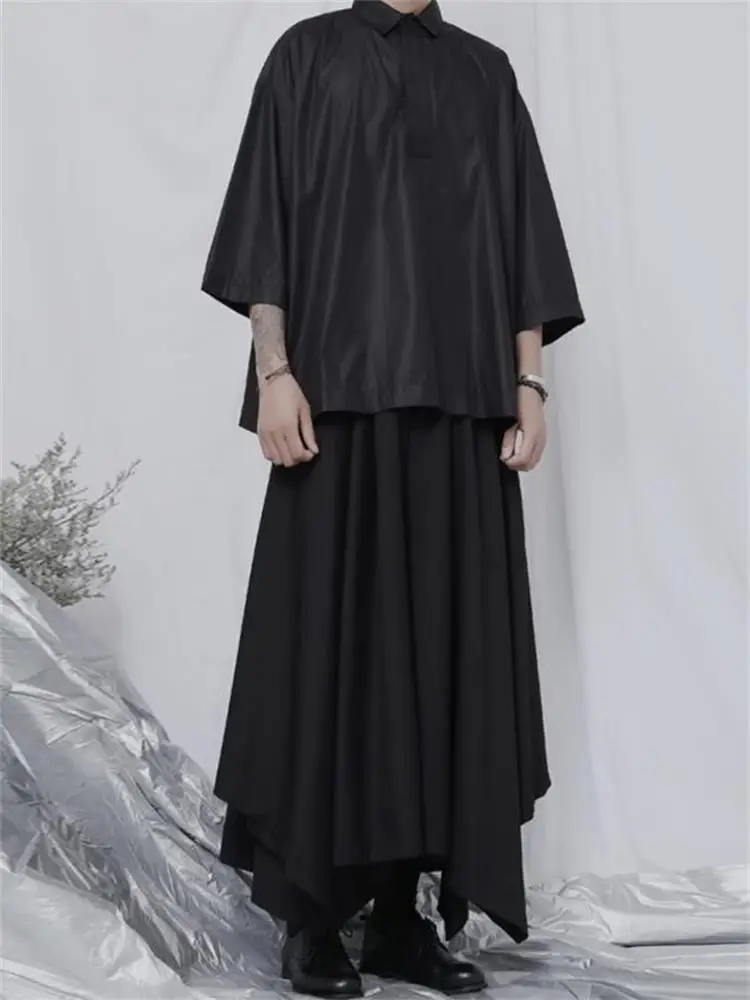 Men's Trouser Skirt New Japanese Fashion Casual Irregular Hem Design Super Loose Large Size Nine Minutes Wide Leg Pants