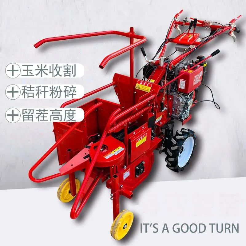 Hand Push Corn Harvester Single Row Corn Combine Harvester Small Corn Combine Harvester