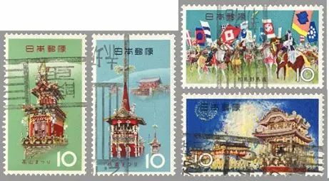 4Pcs/Set 1964 Japan Post Stamps Sacrificial Temple Fairs and Local Festivals  Marked Postage Stamps for Collecting