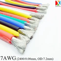 1M Wire Cable 7AWG Super Soft Silicone Insulated High Temperature Flexible Heat-Resistant Lighting Line Electronic Copper Wire