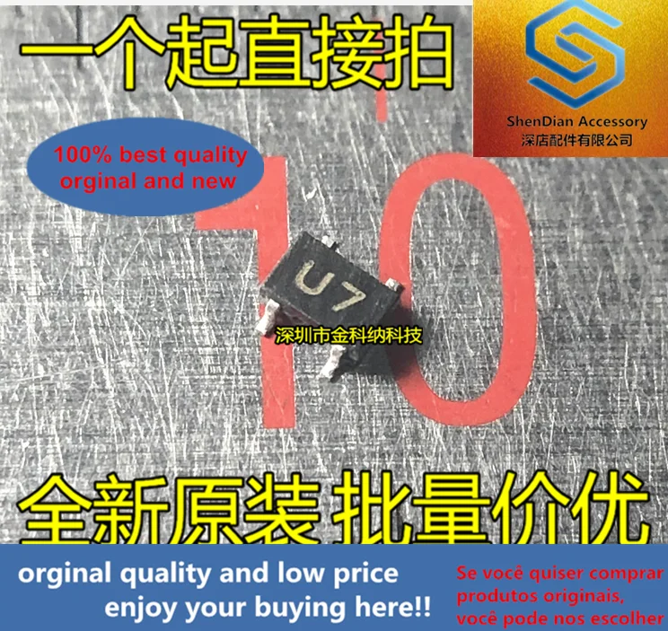 

10pcs only orginal new 3SK320 screen printing U7 patch SOT-343 4-pin N-channel dual-gate field effect tube can be straight shot