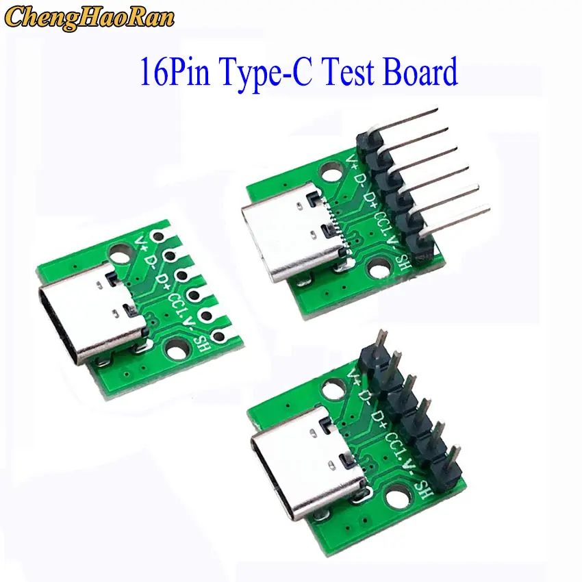 1 PCS USB 3.1Type C Female base 16p test board to 6p DIP 2.54 spacing data line adapter board / high current adapter board