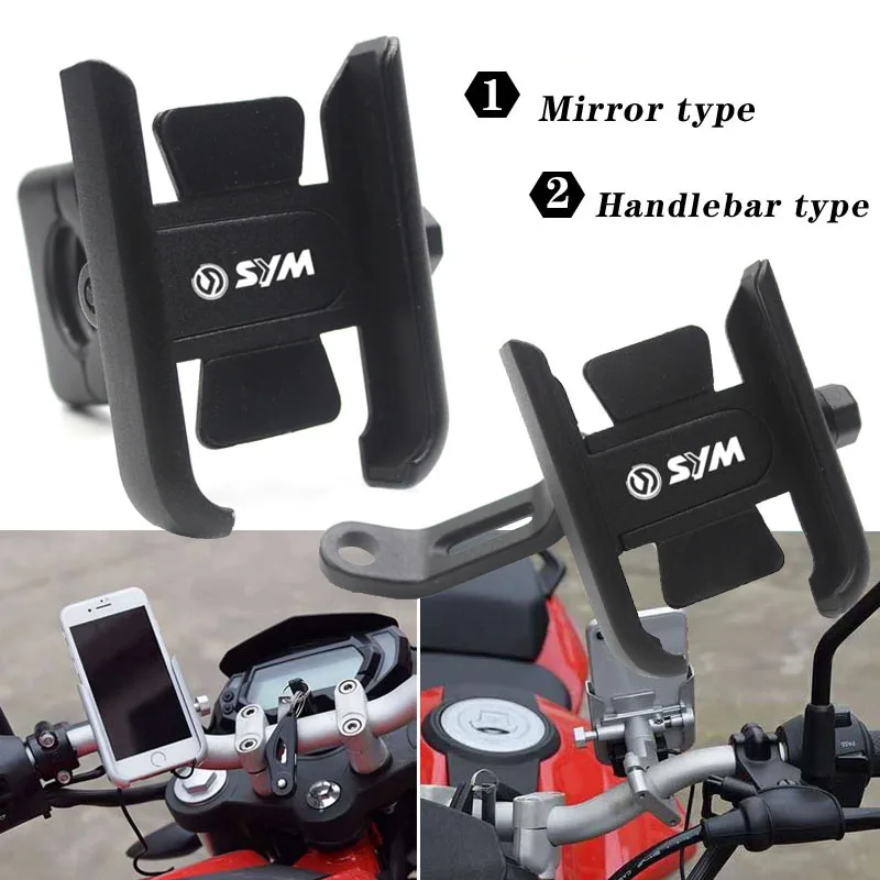 For SYM JP150 GR125 fiddle 3 FNX150 maxsym 400i 600i Motorcycle Accessories handlebar Mobile Phone Holder GPS stand bracket