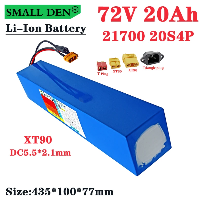 ก้อนแบตเตอรี่ลิเธียม21700 20S4P 72V แบตเตอรี่พลังงานสูง84V 1000W-3000W พร้อม BMS