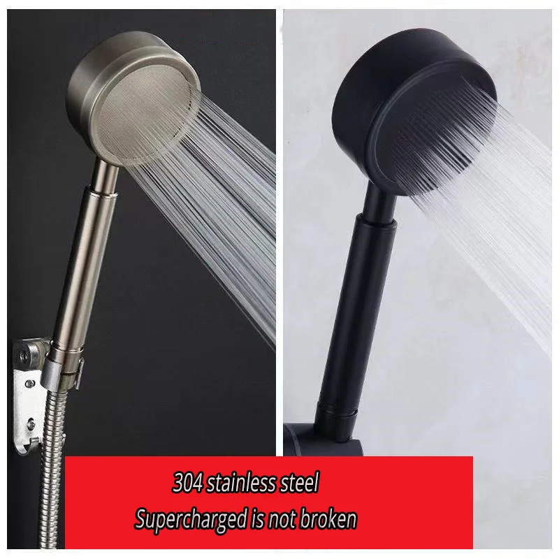 

Stainless Steel Super Pressurized Shower Head Black Hand-Held Wall-Mounted Anti-Fall Shower Head Water-Saving Rain Shower Bathro