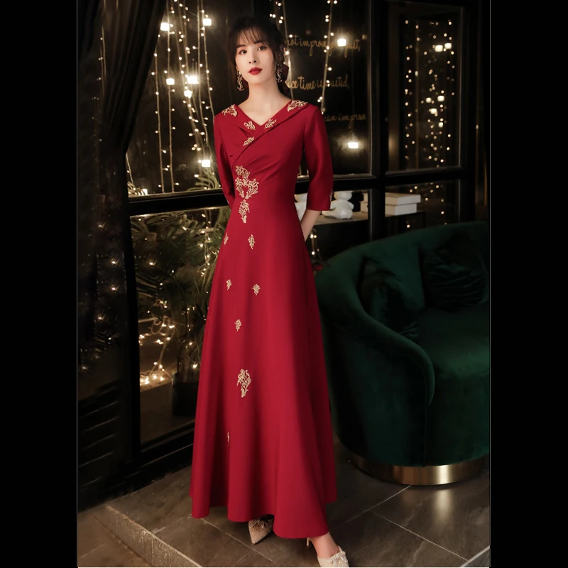 

Wedding Evening Dress Toast Dress Bride 2021 Wine Red Can Usually Wear Female V-neck Long Birthday Party Elegant Prom Dress A181