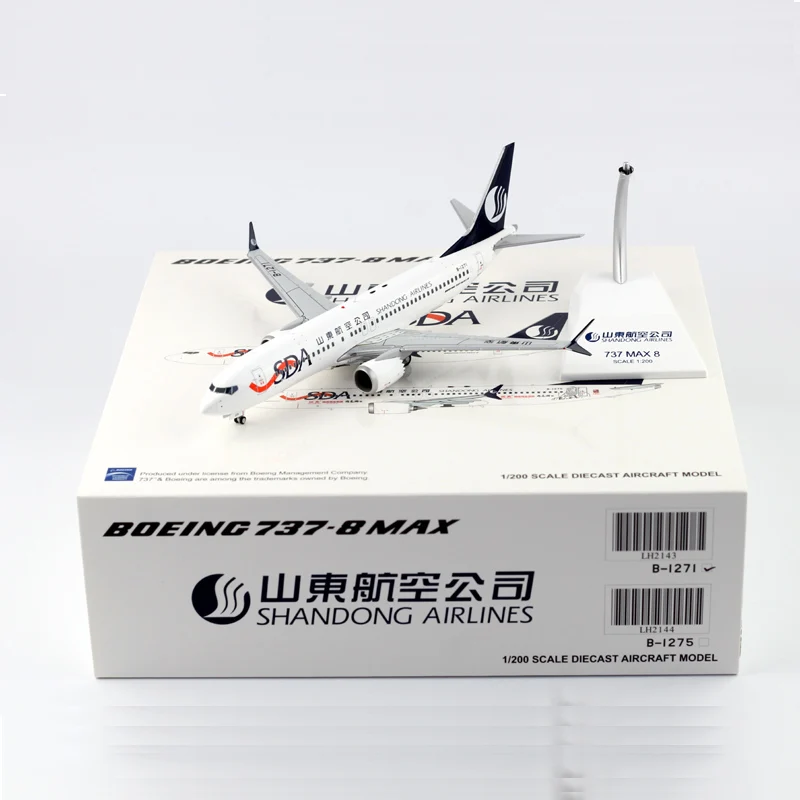 

1: 200 Scale Shandong Airways B737-8MAX Airlines Model with Base Alloy Aircraft For Collectible Souvenir Show Gift Toys