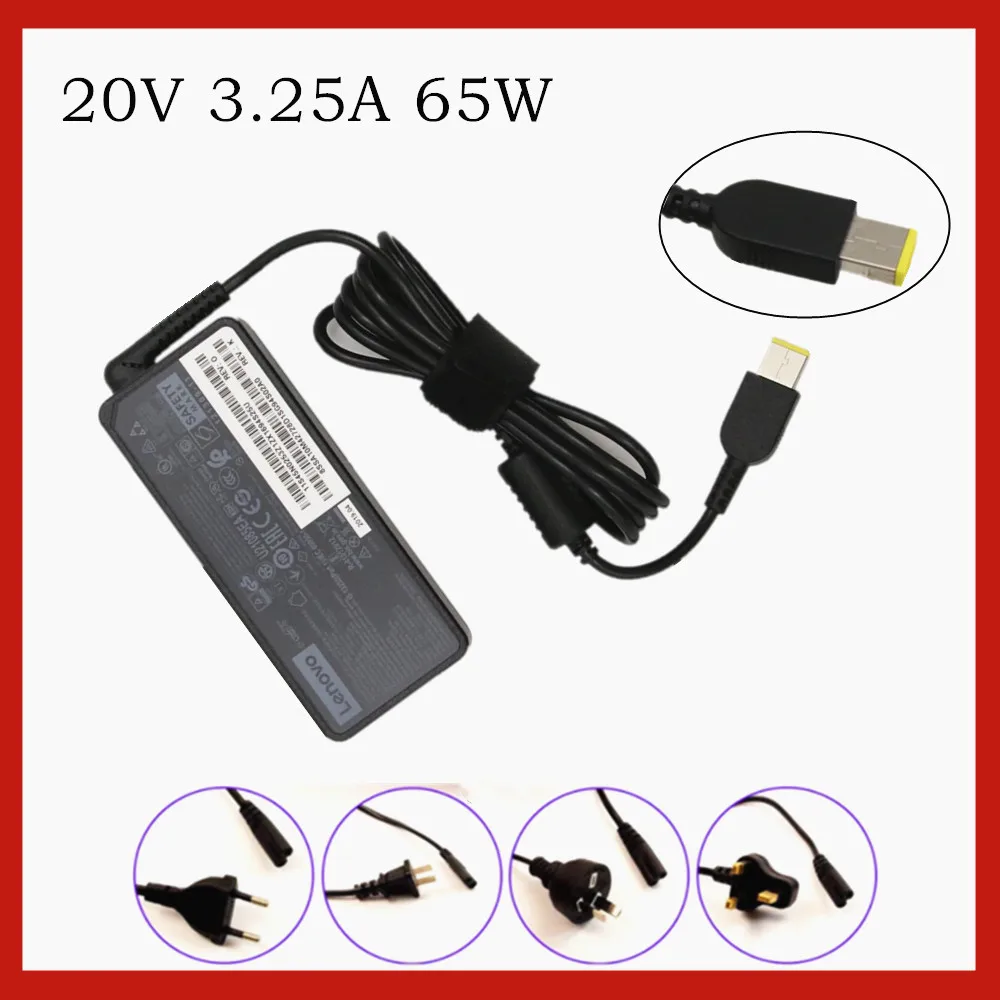 

20V 3.25A 65W Laptop Ac Power Adapter For Lenovo Charger 36200124 36200249 0A36259 36200251 0A36258 0A36260 45N0253 45N0254