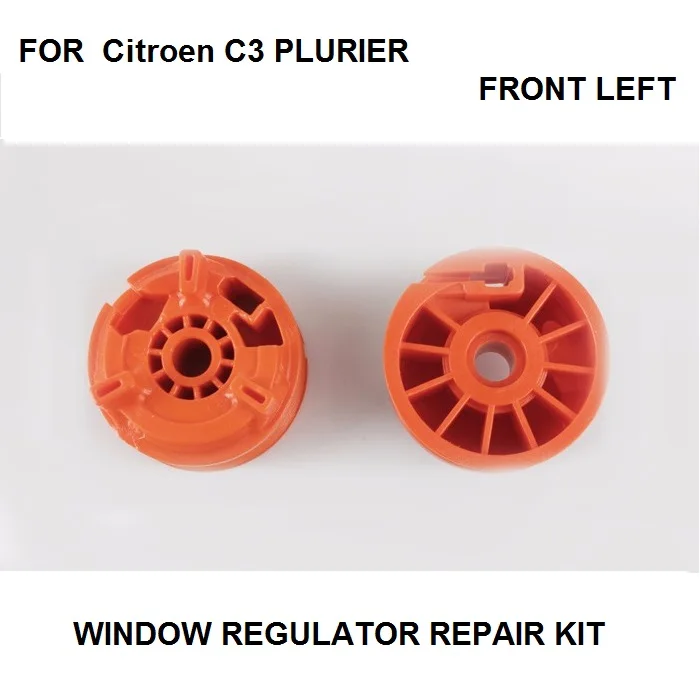 x1 PIECE CAR ROLLER FOR CITROEN C3 PLURIEL WINDOW REGULATOR REPAIR KIT 2/3 - DOOR FRONT LEFT 2003-2010