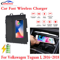 10W QI Car wireless Charger For Volkswagen tuguan L 2016-2018 Fast Charging Case Plate Central Console Storage Box