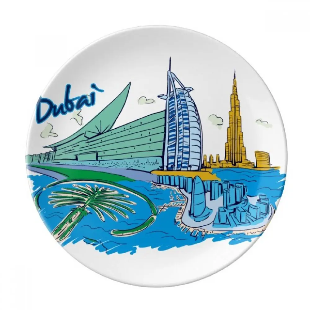 

United Arab Emirates Dubai Watercolor Dessert Plate Decorative Porcelain 8 inch Dinner Home