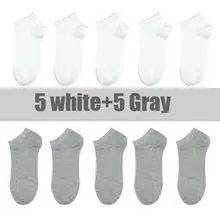 Women’s Cotton Sports Socks 10 Pairs #5