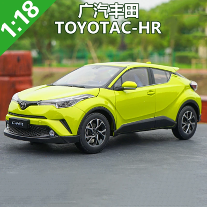 

1:18 Scale C-HR Simulation Alloy Car Model Diecast Metal Vehicle Toy Collection Souvenir Kids Adult Boys Gift Display Decoration