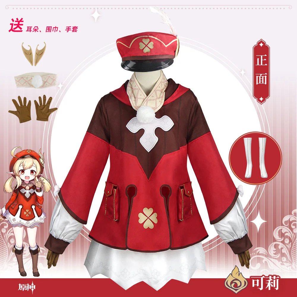 Game Genshin Impact Klee Cosplay Costume Klee Bag Wigs Loli Party Outfit Uniform Women Halloween Carnival Costumes