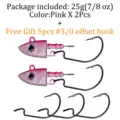 2pcs 25g pink